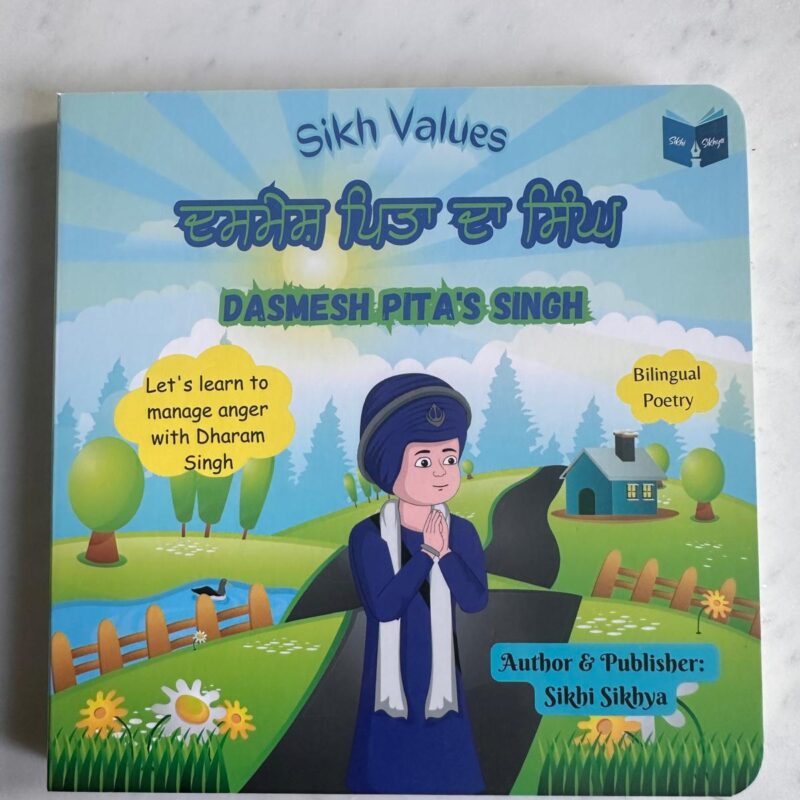Dashmesh Pita da Singh